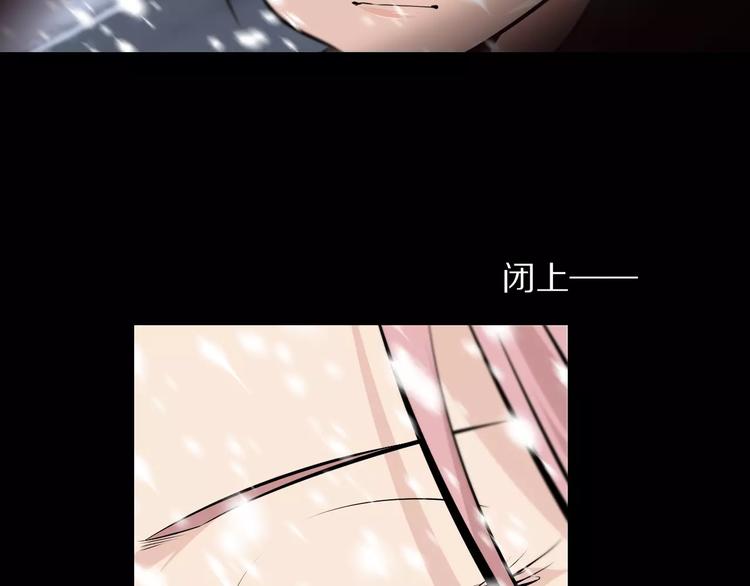 第26话 取暖9