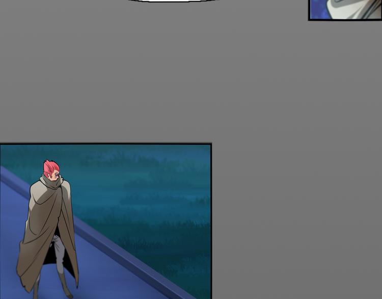 第16话 变态摸骨师？57