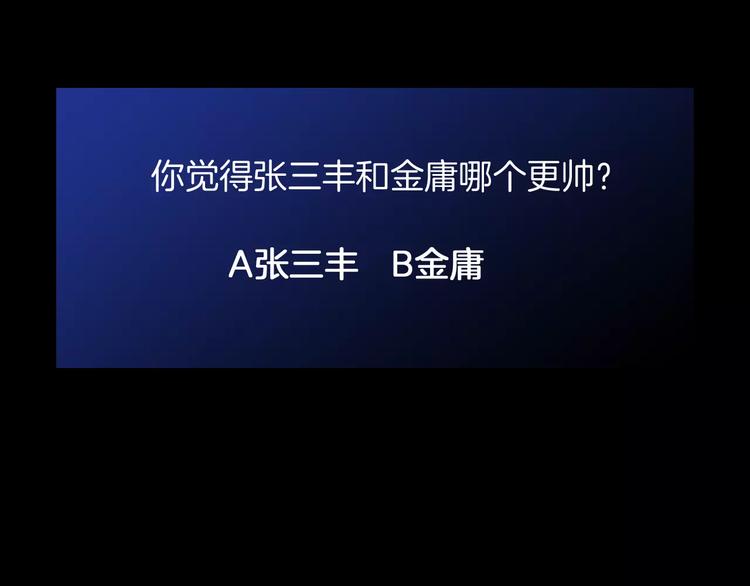 第22话 测试题29