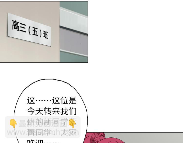 第3话 学习使我进步35