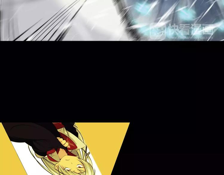 第31话 雪崩43