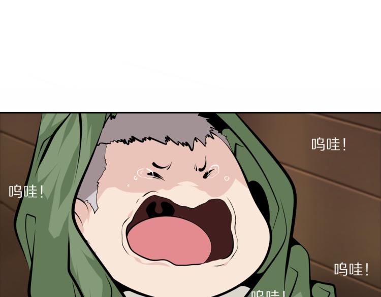 番外2：凤来音传（2）7