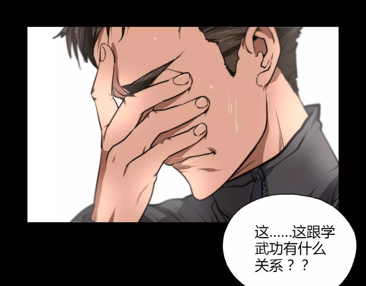 第22话 测试题30