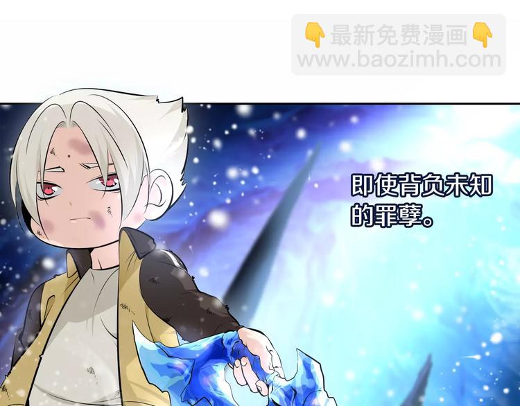 第38话 小吟的决意43