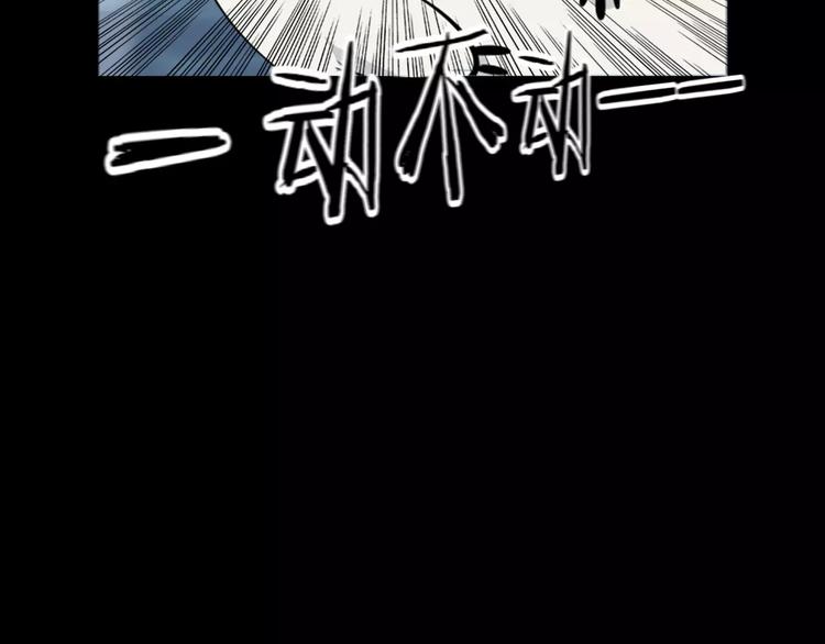 第32话 高危地图开启15