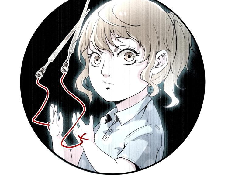 第50话 异化！97