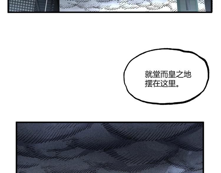 第26话 书的秘密！5