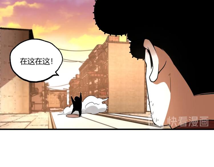 第53话 决战！10