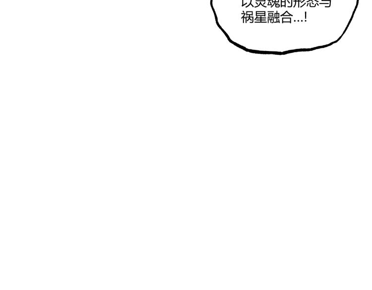 最终话：结束了，但生活还要继续181