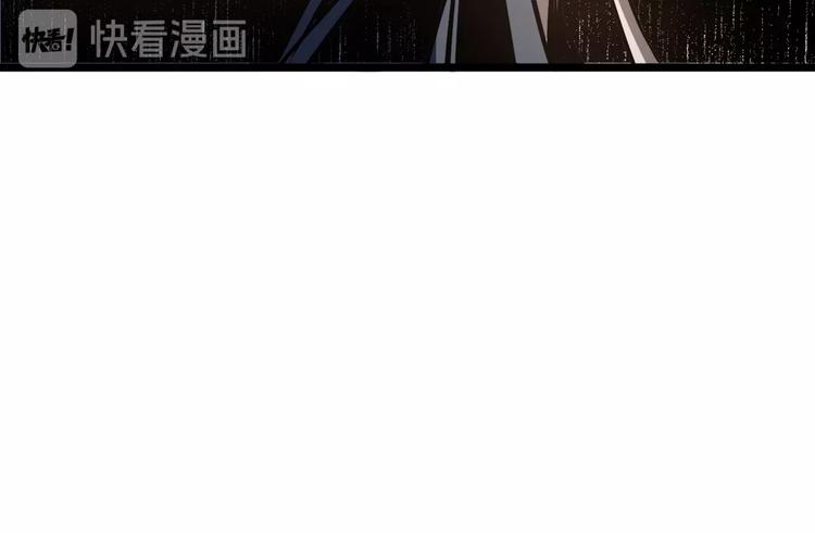 第1话 超沙雕的超能力者来了！134