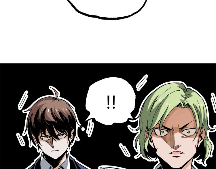 第49话 祁星的梦境！77