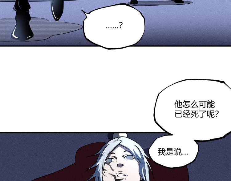 最终话：结束了，但生活还要继续154