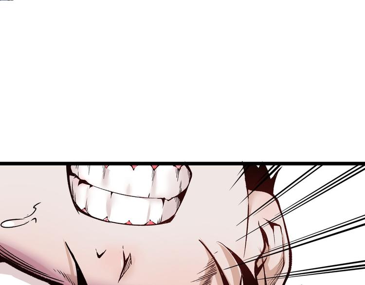 第3话 突然起飞123