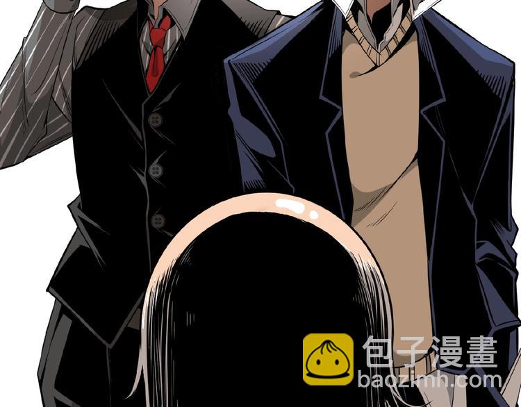 第25话 真相尽在咫尺！13