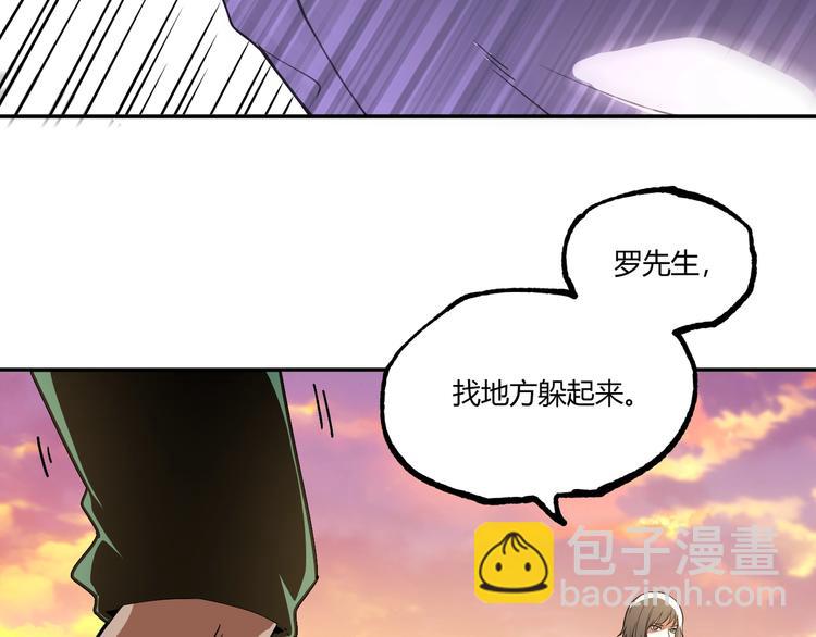 第53话 决战！63