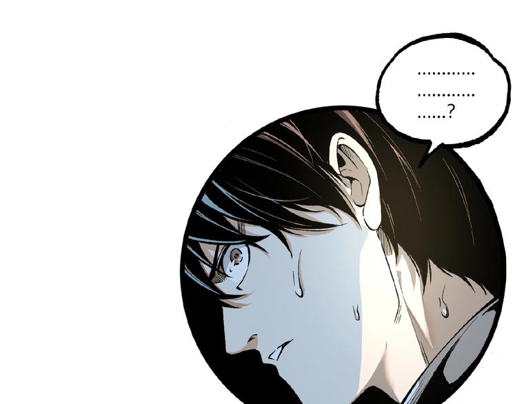 第43话 洞！79