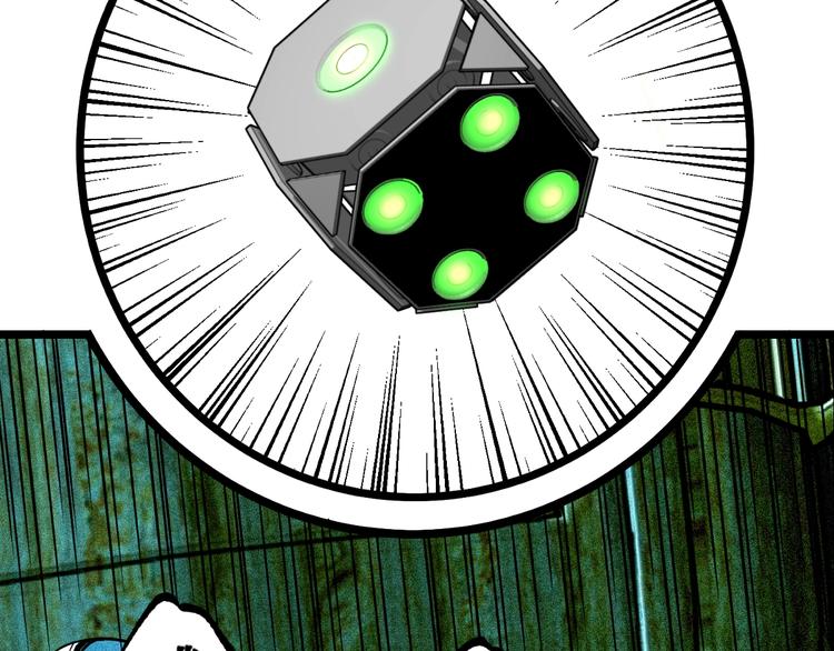 第36话  危机！94