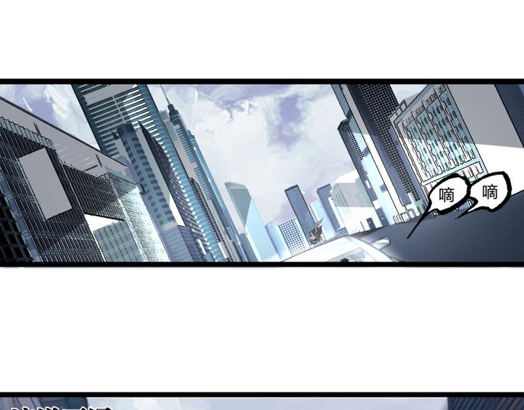 第6话 位置暴露！37