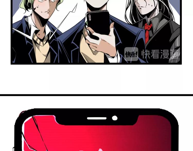 第31话 LIAR的秘密！19
