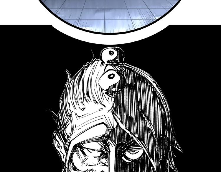 第46话 浮出水面！154
