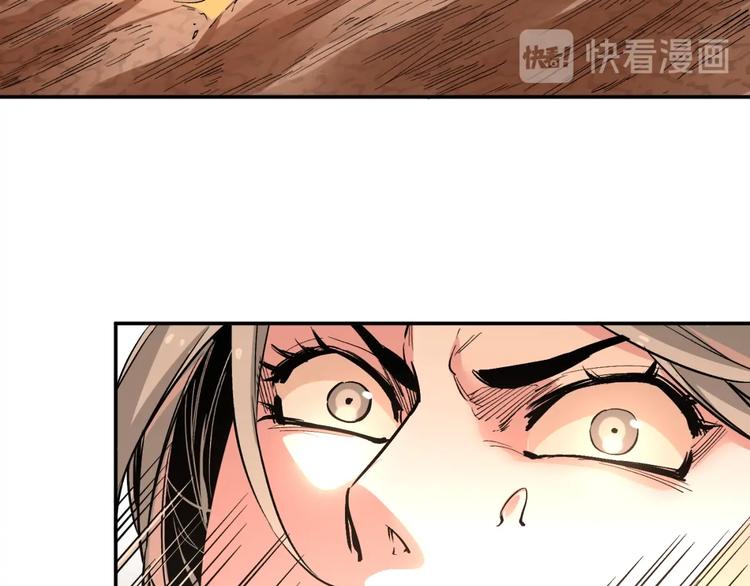 第53话 决战！127