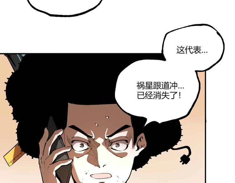 最终话：结束了，但生活还要继续283