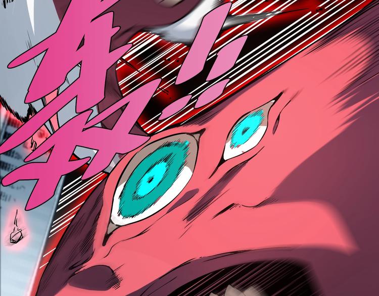 第51话 凶兆降临！41