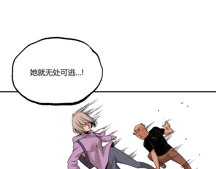 第53话 决战！140