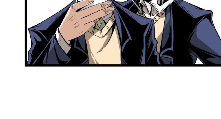 第41话 见“鬼”了？152
