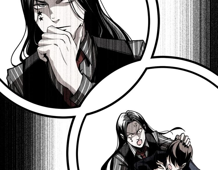 第48话 马自强丧命！144