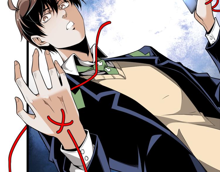 第31话 LIAR的秘密！36