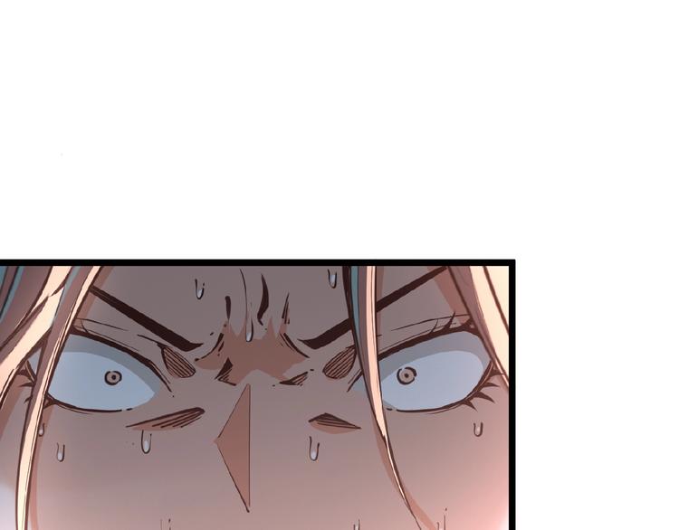 第1话 超沙雕的超能力者来了！202
