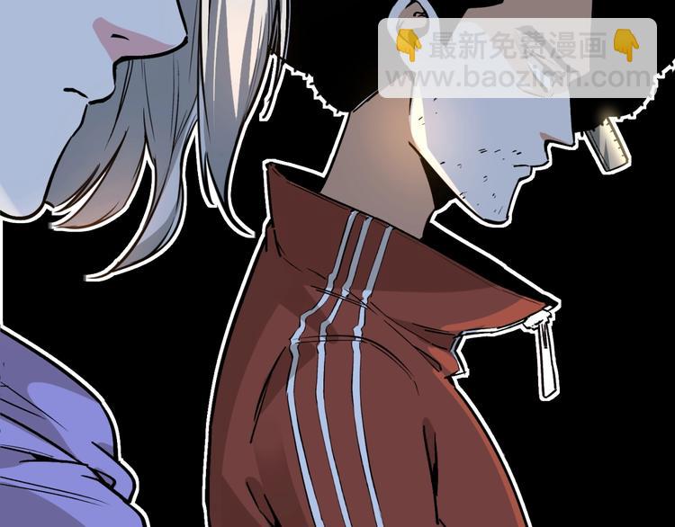 第51话 凶兆降临！221
