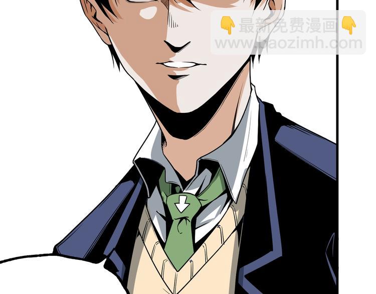第51话 凶兆降临！168