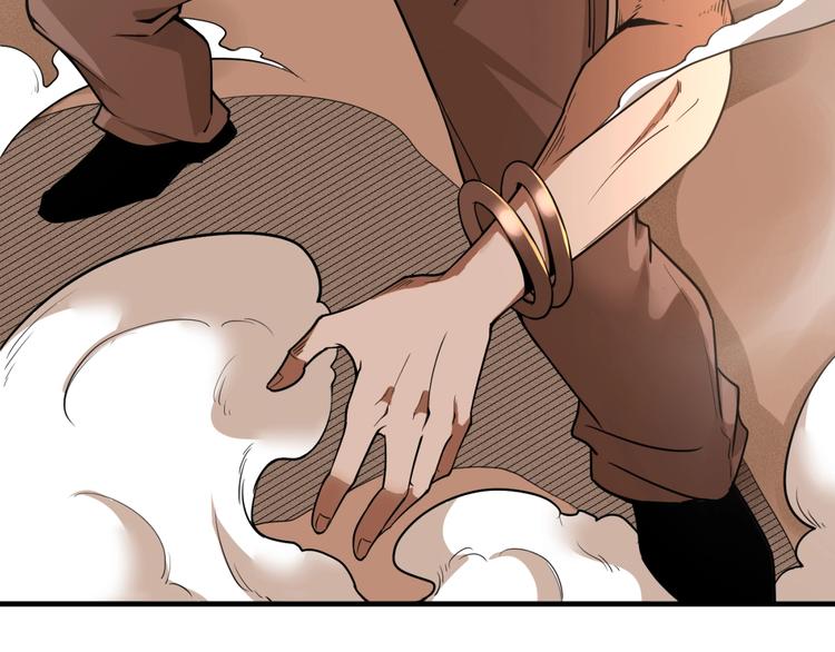 第53话 决战！43