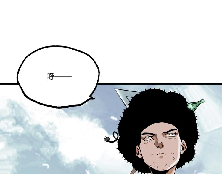 第51话 凶兆降临！189