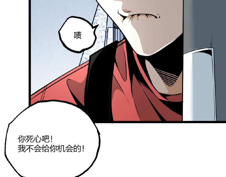 第30话我们还升级了！85