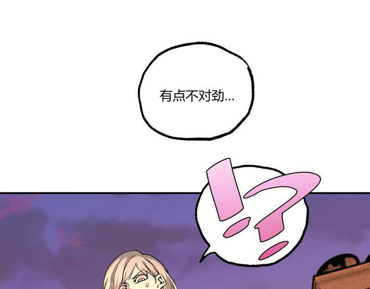 第53话 决战！123