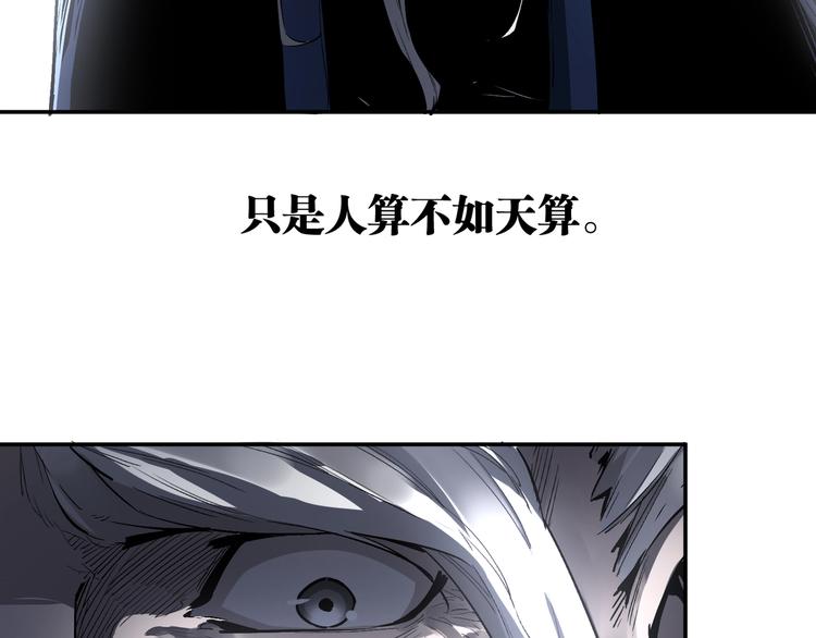 最终话：结束了，但生活还要继续73