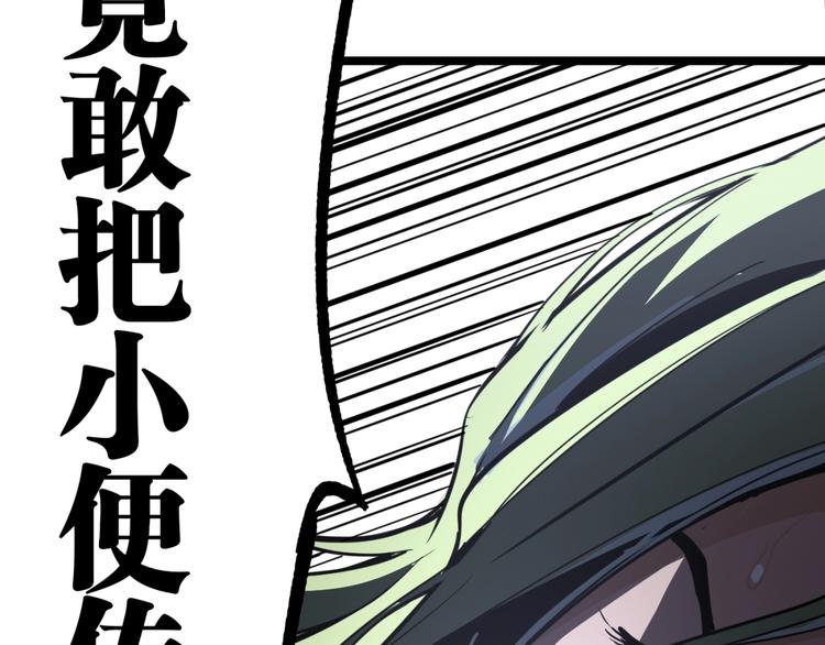 第16话 最后的机会！51