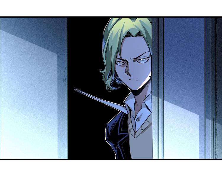 第52话 慕容英俊VS道冲！88
