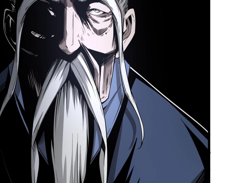 第32话 祸星！11