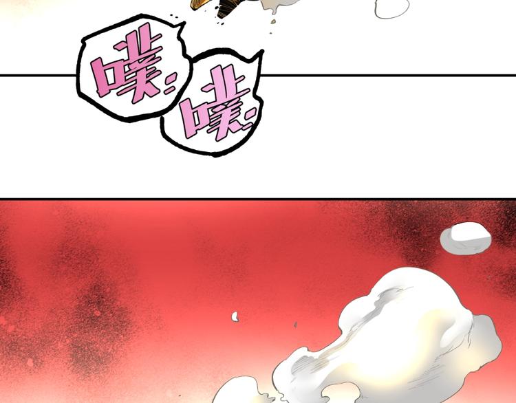 最终话：结束了，但生活还要继续244