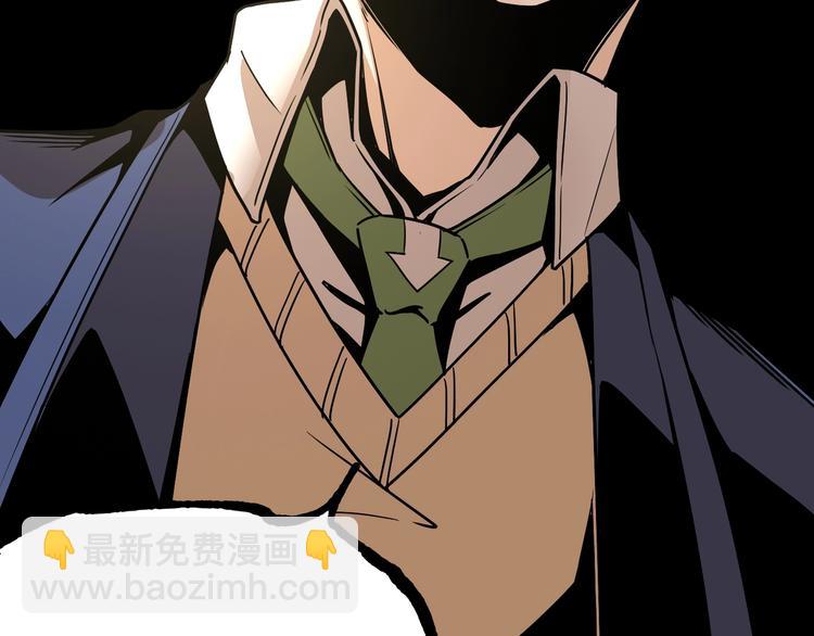 第48话 马自强丧命！222