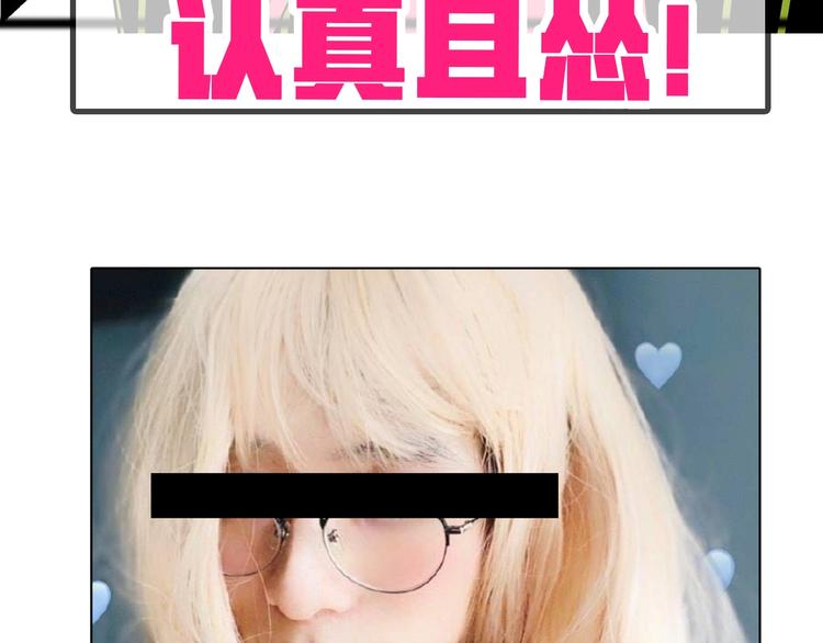 十五新作！《虫虫寄生》介绍！15