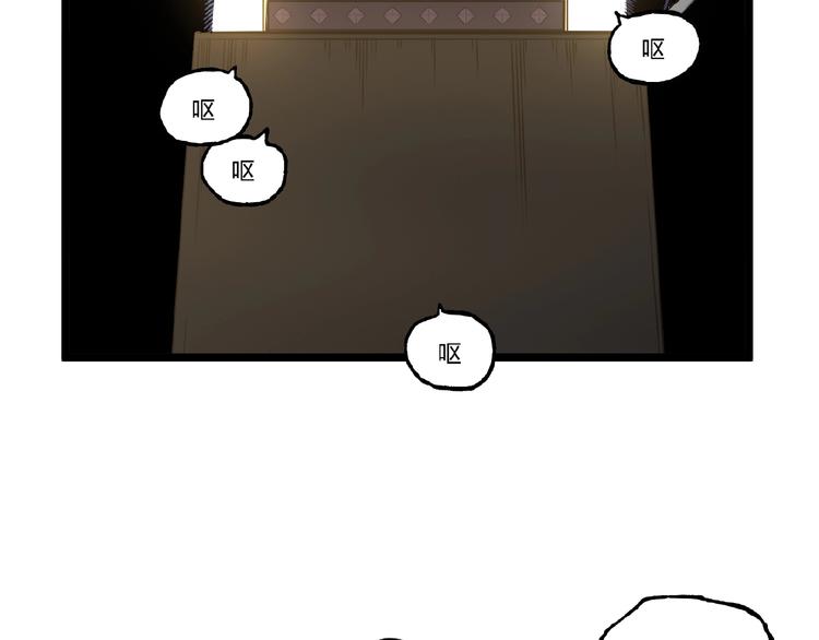 第26话 书的秘密！89