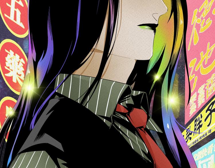 第48话 马自强丧命！5