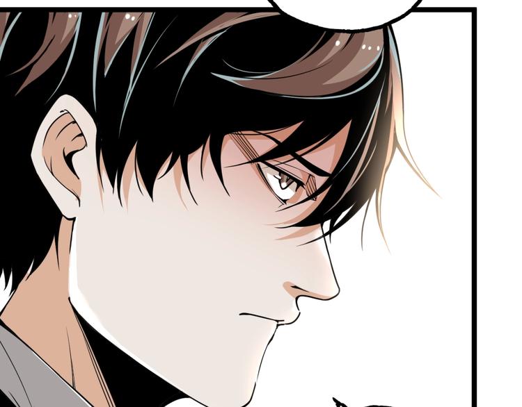 第44话 水盆里的人脸！23