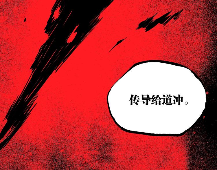 最终话：结束了，但生活还要继续142