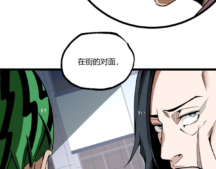 第46话 浮出水面！136